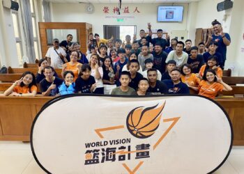 ▲台灣世界展望會2025年「籃海計畫」正式於屏東長治展開。（圖／世展會屏東辦公室提供）