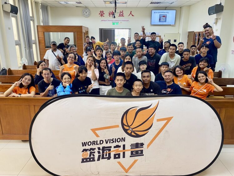 ▲台灣世界展望會2025年「籃海計畫」正式於屏東長治展開。(圖/世展會屏東辦公室提供)