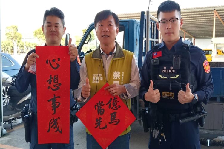 ▲前高雄市議會副議長蔡昌達現身中油石化事業部舉辦的「迎新贈春聯」活動，正式宣布將重返選戰，投入下屆高雄市議員選舉。(圖/翻攝畫面)