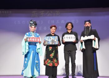 ▲臺灣豫劇團2025年歲末大戲《求你騙騙我》與《陳三兩爬堂》，將於臺灣戲曲中心大表演廳登場。（圖／臺灣豫劇團提供）
