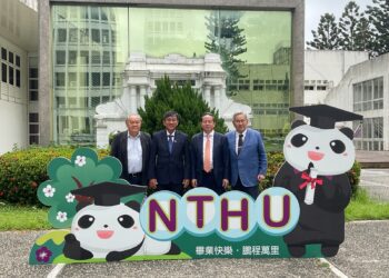 ▲左起：越南農業部局長、越南肯特大學校長、越南CT Group集團董事長、越南勇源基金會執行長共同合影。（圖／勇源教育發展基金會提供）
