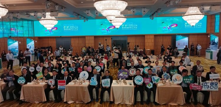 ▲2025高雄智慧城市展展前記者會在漢來飯店舉行。（圖／記者陳立驌攝）