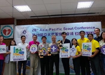 ▲APSC「第28屆亞太童軍領袖會議」將於10月12日至16日在高雄展覽館隆重舉行，主辦單位特於新上國小舉辦宣傳記者會。（圖／記者陳立驌攝）
