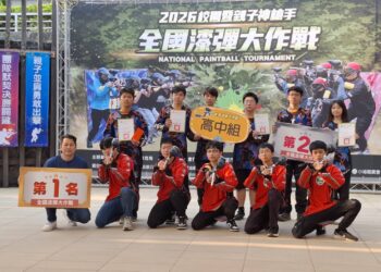 ▲「2026校園暨親子神槍手－全國漆彈大作戰」於高雄市立社會教育館熱血登場，吸引6縣市79支隊伍、逾370名選手同場競技。（圖／高雄市社教館提供）