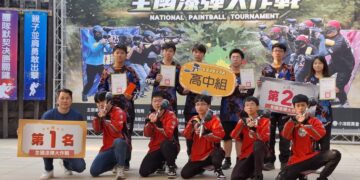 ▲「2026校園暨親子神槍手－全國漆彈大作戰」於高雄市立社會教育館熱血登場，吸引6縣市79支隊伍、逾370名選手同場競技。（圖／高雄市社教館提供）