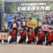 ▲「2026校園暨親子神槍手－全國漆彈大作戰」於高雄市立社會教育館熱血登場，吸引6縣市79支隊伍、逾370名選手同場競技。（圖／高雄市社教館提供）