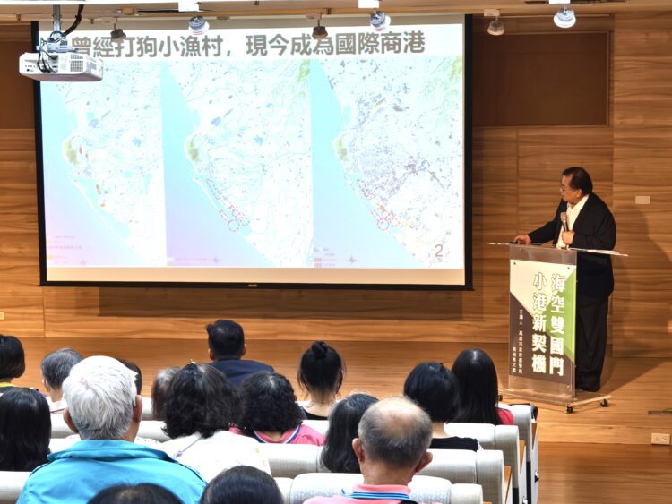 ▲「海空雙國門、小港新契機」公益演講活動，現場擠滿人潮，座無虛席。（圖／鄭光峰服務處提供)