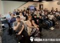 ▲高雄市職能發展協會舉辦「百工百業菁英講師招募暨產業交流會」，吸引近50位來自不同領域的專業人士與企業代表參與。（圖／高雄市職能發展協會提供）
