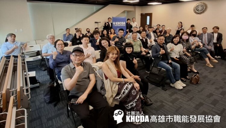 ▲高雄市職能發展協會舉辦「百工百業菁英講師招募暨產業交流會」，吸引近50位來自不同領域的專業人士與企業代表參與。（圖／高雄市職能發展協會提供）
