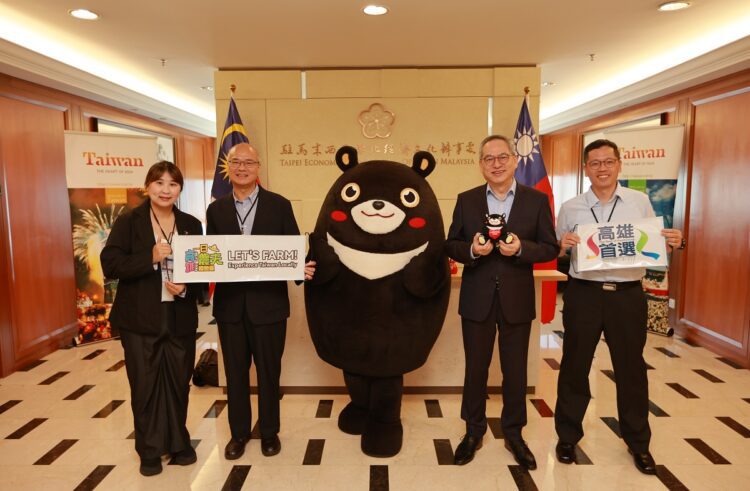 ▲高雄市政府農業局拜會駐馬來西亞台北經濟文化辦事處，攜手推廣高雄農村旅遊品牌，共同拓展東南亞觀光市場。（圖／高雄市農業局提供）