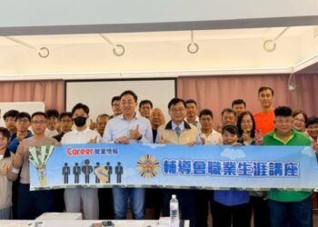 ▲高雄市榮服處115年職涯講座大合照(圖／高雄市榮民服務處提供)