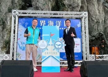 ▲海洋保育署及國立海洋生物博物館共同宣布海景世界加入海保署海廢再生聯盟(圖／國立海洋生物博物館提供)