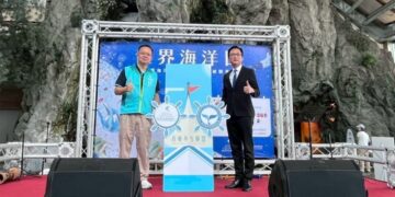 ▲海洋保育署及國立海洋生物博物館共同宣布海景世界加入海保署海廢再生聯盟(圖/國立海洋生物博物館提供)