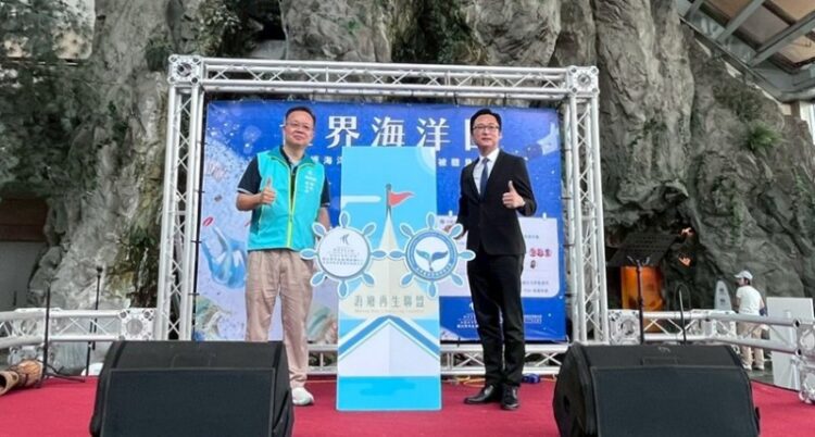 ▲海洋保育署及國立海洋生物博物館共同宣布海景世界加入海保署海廢再生聯盟(圖/國立海洋生物博物館提供)
