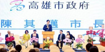 ▲高雄市長陳其邁出席鮪魚公會第20屆第1次會員代表大會，感謝漁業界長期支持，並強調市府將持續與中央合作，推動高雄漁業穩定發展。(圖/高雄市政府提供)