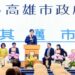 ▲高雄市長陳其邁出席鮪魚公會第20屆第1次會員代表大會,感謝漁業界長期支持,並強調市府將持續與中央合作,推動高雄漁業穩定發展。(圖/高雄市政府提供)