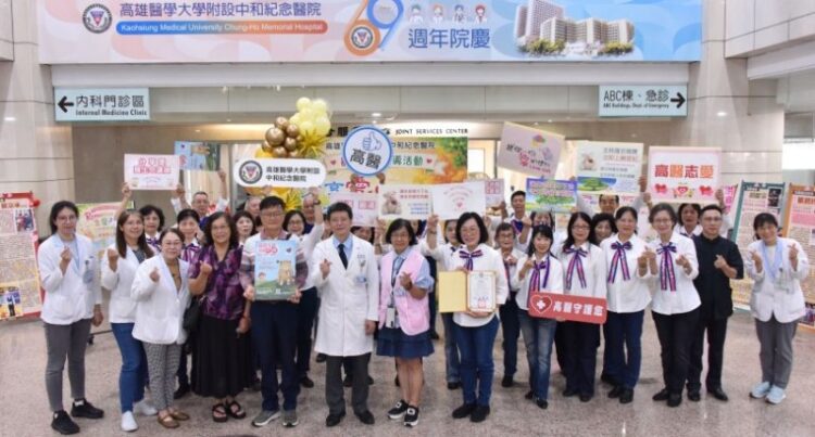 ▲高醫舉辦「Remember me 生聲不息 — 分享愛讓生命連線」器官捐贈宣導活動,希望透過捐贈家屬與受贈者的深情對白,展現超越生死的生命力量。(圖/高醫大附設中和紀念醫院提供)