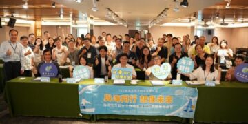 ▲海洋委員會舉辦「與海同行 想像未來」工作坊暨成果發表會，展現民團推動地方創生成果。(圖／海洋委員會提供)