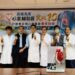 ▲高雄長庚心臟內、外科團隊和病友戴先生（左）、李先生（右）為心室輔助器里程碑祝賀合影。(圖／高雄長庚紀念醫院提供)