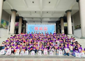 ▲第18屆高名菁英盃數理能力檢測及高年級進階挑戰賽，將於12月7日在南台灣六大考場同步登場。（圖／高名教育事業集團提供）