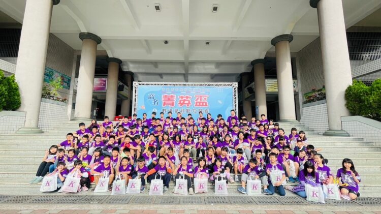 ▲第18屆高名菁英盃數理能力檢測及高年級進階挑戰賽，將於12月7日在南台灣六大考場同步登場。（圖／高名教育事業集團提供）