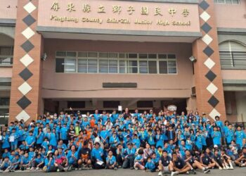 ▲屏東縣童軍會於獅子國中，舉辦「115年屏東縣各級童軍冬季聯團露營暨假日專科章活動」，集結縣內各級童軍夥伴250多人齊聚一堂，活動結合自然生態、原住民族文化與鐵道特色，內容豐富多元。(屏東縣童軍會提供)