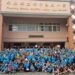 ▲屏東縣童軍會於獅子國中，舉辦「115年屏東縣各級童軍冬季聯團露營暨假日專科章活動」，集結縣內各級童軍夥伴250多人齊聚一堂，活動結合自然生態、原住民族文化與鐵道特色，內容豐富多元。(屏東縣童軍會提供)
