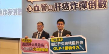 ▲世界衛生大會正式將過去「脂肪肝」重新命名為「脂肪性肝病（SLD）」，並列為全球慢性疾病防治的重要議題。醫界呼籲高風險族群及早介入照顧。（圖／記者陳立驌攝）