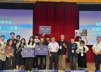 ▲SMU MedX Camp跨界醫材共創營，高科大學生走入臨床實境提創意。（圖／高科大提供）