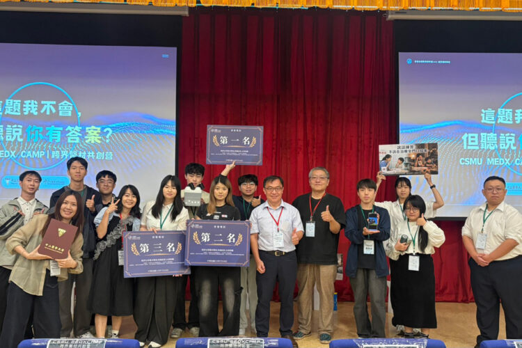 ▲SMU MedX Camp跨界醫材共創營,高科大學生走入臨床實境提創意。(圖/高科大提供)