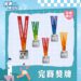 ▲「屏實力開跑」馬拉松活動文宣。（圖／屏東縣體育發展中心提供）