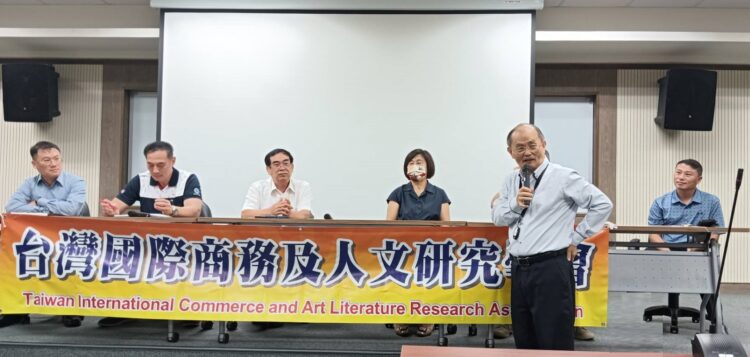 ▲台灣國際商務及人文研究學會舉行113年度第2次學會論壇。（圖／簡維廷攝）