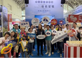 ▲「麗星郵輪 2.0」重返市場，今年以全新 StarDream Cruises 形象回歸，並於高雄冬季旅展強勢推出年度最後一波優惠。(圖/翻攝畫面)