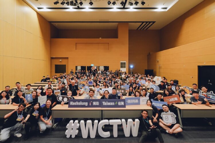 ▲WordCamp Taiwan首次移師南台灣,由高雄市政府擔任指導單位,並獲高雄市政府經濟發展局贊助支持。(圖/Wordcamp Taiwan提供)