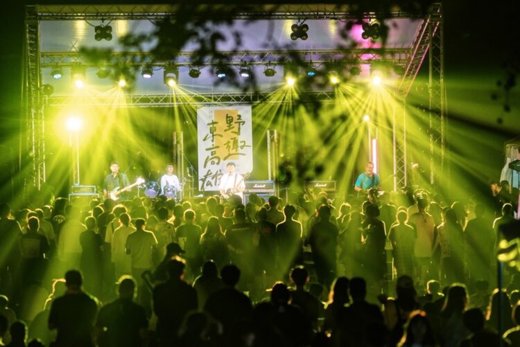▲「野趣東高雄 Chill in the Wild」音樂市集，活動將在12月6日午後三點於杉林區「日光小林社區」登場。（圖／高雄市觀光局提供）