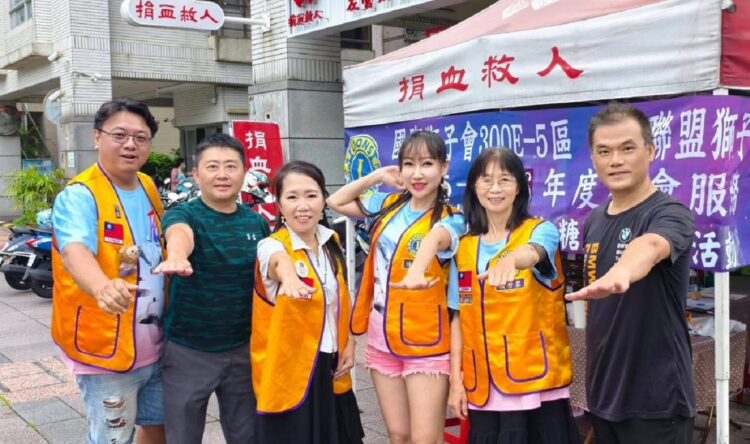 ▲剛上任的陳慧蓉會長（右三）積極舉辦各公益捐血活動，不僅展現高雄「雁行聯盟」國際獅子會的凝聚力與服務熱忱，也成功募集了寶貴的血液資源。（圖／陳立驌翻攝）