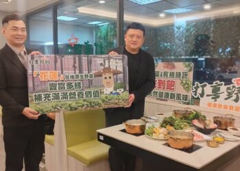 ▲享溫馨集團再次展現創新企圖心，以「新鮮野菜」與「有機蔬食」為核心，打造鍋物新品牌。（圖／記者陳立驌攝）