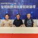 ▲論壇邀集多位學界與媒體界人士，自右起 : 嶺東科技大學教授陳唐平、中報雜誌社社長劉東皋、前東森財經台編導彭德裕、時事評論員江賢文、金廈台商聯誼會會長詹益華。(圖/翻攝畫面)