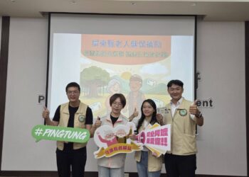 ▲屏東縣政府宣布，自116年1月1日起全面實施老人全民健康保險保費自付額補助政策。(圖/屏東縣社會處提供)