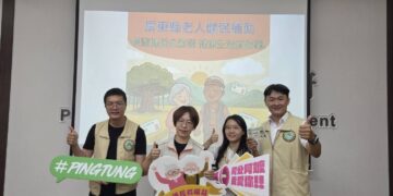 ▲屏東縣政府宣布，自116年1月1日起全面實施老人全民健康保險保費自付額補助政策。(圖/屏東縣社會處提供)