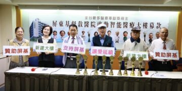 ▲榮獲全台最多「醫療奉獻獎」的屏東基督教醫院，正推動「智能醫療大樓」建設，面對龐大經費需求，呼籲各界伸出援手，讓這份跨醫療的愛與使命不斷延續。（圖／屏東基督教醫院提供） 