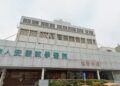 ▲衛生福利部公告114年醫院緊急醫療能力分級評定結果，安泰醫療社團法人安泰醫院通過評定，獲認定為「重度級急救責任醫院」。（圖／GOOGLE地圖）