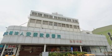▲衛生福利部公告114年醫院緊急醫療能力分級評定結果，安泰醫療社團法人安泰醫院通過評定，獲認定為「重度級急救責任醫院」。（圖／GOOGLE地圖）