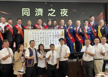 ▲第47屆榮譽總會長廖敏榮及草屯同濟會第30屆前會長洪子欽共同表示希望新同濟團隊能延續傳承優良精神，展現善循環共促區域經濟永續發展，共創溫暖友善的美好社會。（圖／翻攝畫面）