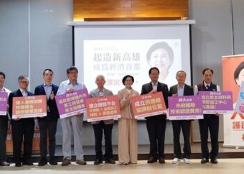 ▲高雄市長初選參選人林岱樺舉行首場政策說明會，以「起造新高雄、做台灣領頭羊」為核心願景，前交通部長賀陳旦、漢翔企業工會理事長于正道、高雄市前捷運局長吳義隆等皆出席站台。（圖／記者陳立驌攝）