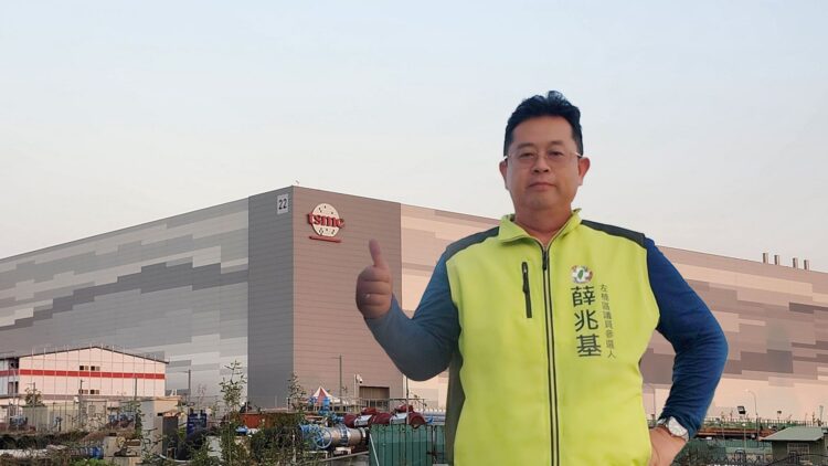 ▲左楠區參選人薛兆基近日拋出重量級高教改革政見，主張促成國立中山大學與國立高雄大學合併，打造全新的「楠梓智慧大學城」。（圖／薛兆基團隊提供）