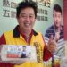 ▲無黨籍高雄左楠市議員參選人薛兆基，近日攜手名作家凌煙，以手作蘿蔔糕推出小額募款行動，為選戰注入一股不同以往的民間力量。（圖／薛兆基團隊提供）
