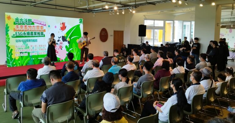 ▲開幕典禮邀請屏東科技大學的學生們，帶來精采的歌唱表演。(圖/記者陳立驌攝)
