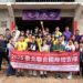▲泰北聯合國際短宣隊，再度前往泰國北部邊境地區，展開聯合公益健康與福音服務。（圖／高雄基督教醫院提供）