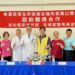 ▲高雄旗美地區醫療資源整合再跨一步。自115年3月起，美濃區民眾將可在家鄉衛生所看見區域醫院專科醫師身影，透過定期駐診與雙向轉診機制，讓醫療服務更貼近社區生活圈。（圖／高雄市衛生局提供）